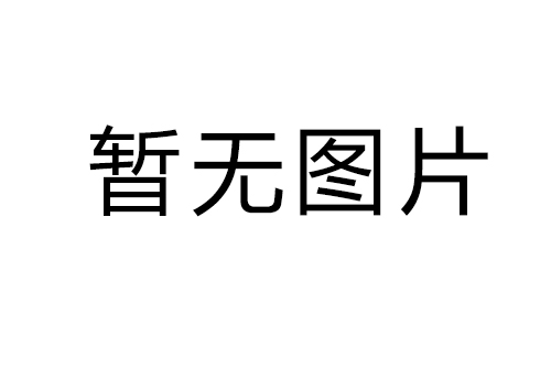 江苏扬州翰昇汽配电镀废水处理自动控制系统